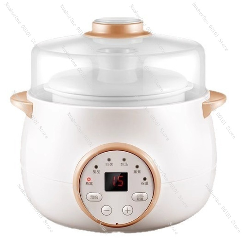 Baby Food Home - 小型二層シチューポットベビーフードスープ粥電気炊飯器 2026 ホームキッチンコンパクト家電セラミック内鍋