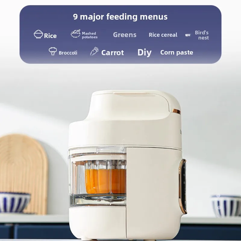 Baby Food Maker All In One - 全自動ベビーフードプロセッサー ベビーフードブレンダー ライスペーストメーカー スチーマー オールインワン 赤ちゃん用特別ピューレメーカー