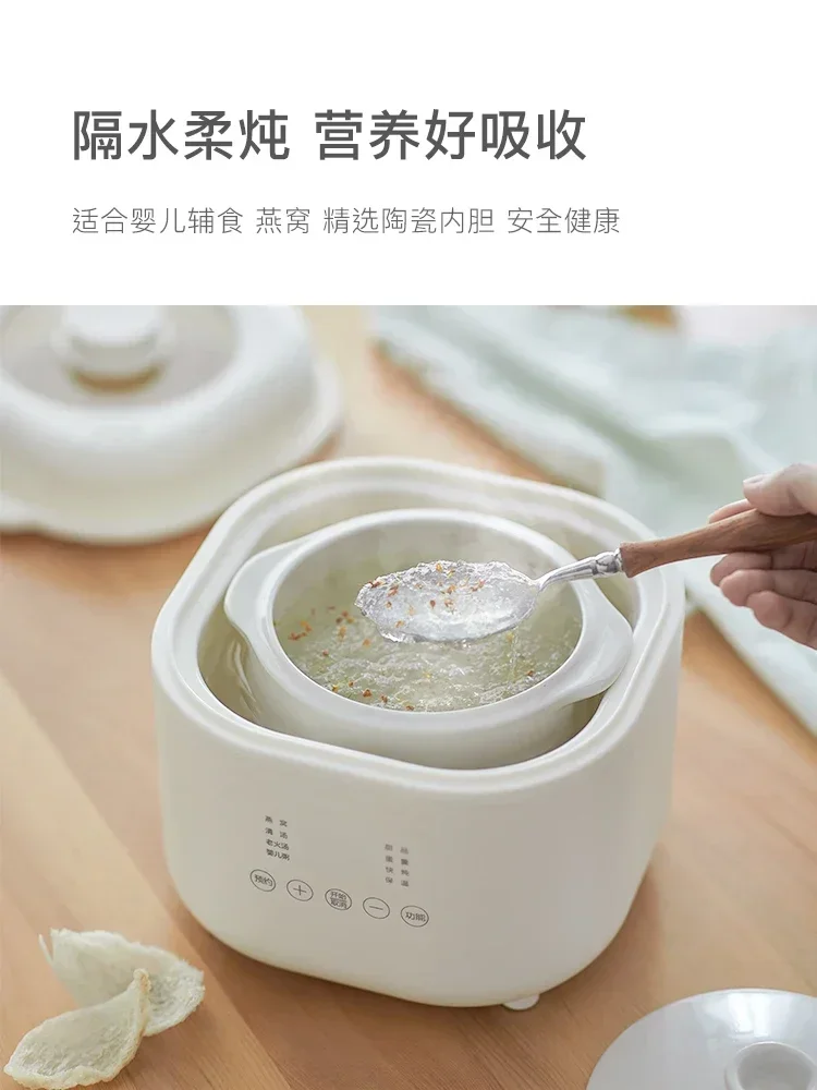 220V小型電気調理器、ベビーフードサプリメントポット、燕の - Baby Food Home のレビューと価格
