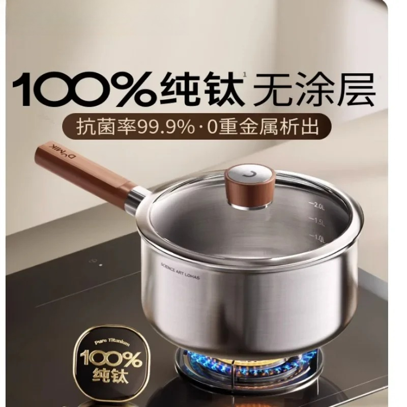 純チタン製ミルクポット 赤ちゃん用離乳食 ノンスティック イ - Baby Food With Iron のレビューと価格