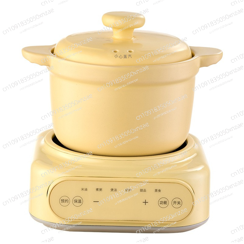 電気シチューポット ベビーフードプロセッサー お粥メーカー  - Baby Food Maker All In One のレビューと価格