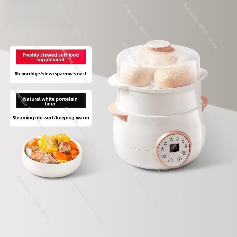 小型二層シチューポットベビーフードスープ粥電気炊飯器 202 - Baby Food Home のレビューと価格