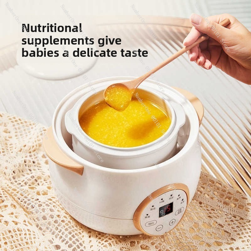 小型二層シチューポットベビーフードスープ粥電気炊飯器 202 - Baby Food Home のレビューと価格