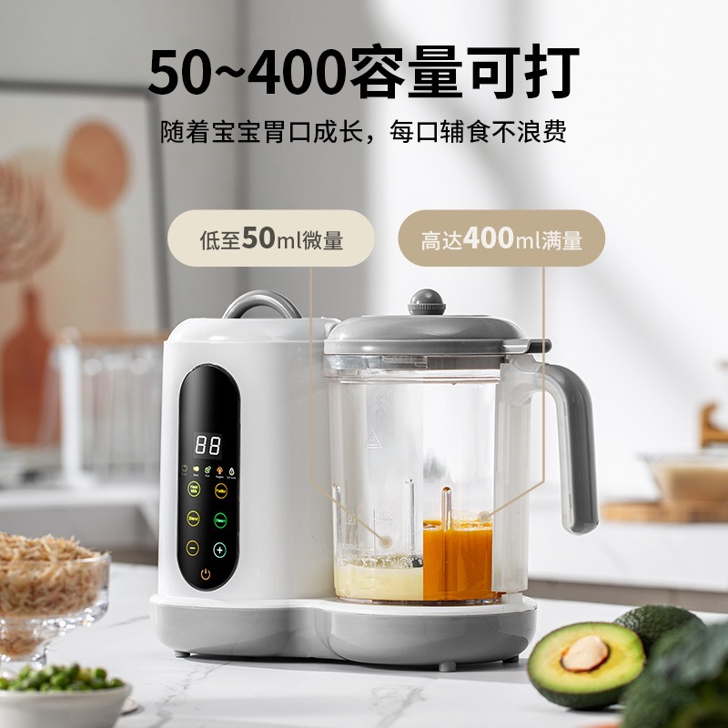 自動ベビーフードメーカー、オールインワンスチームクッカー、タ - Baby Food With Iron のレビューと価格