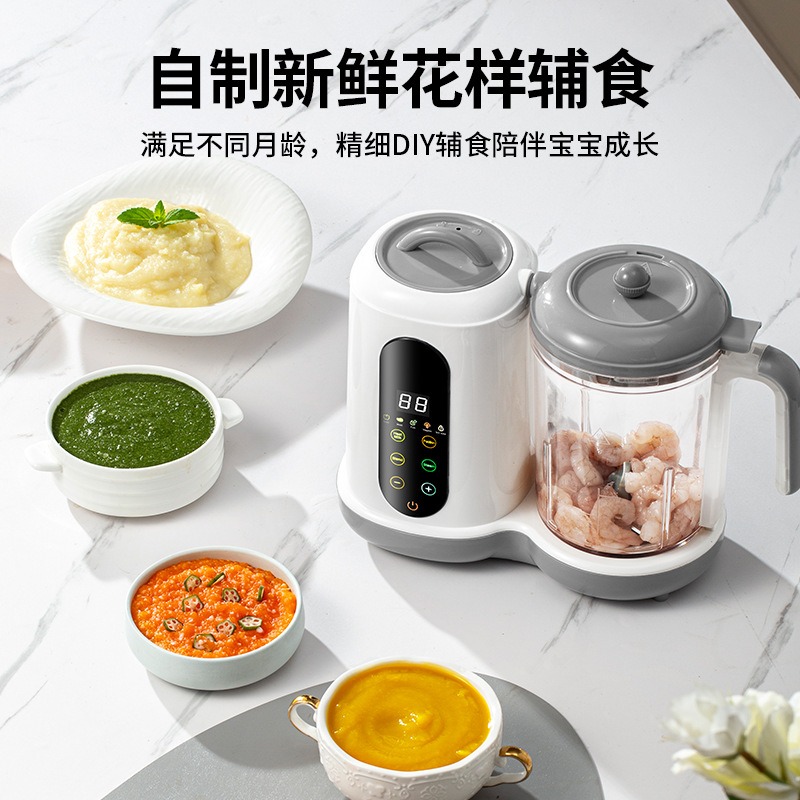 自動ベビーフードメーカー、オールインワンスチームクッカー、タ - Baby Food With Iron のレビューと価格