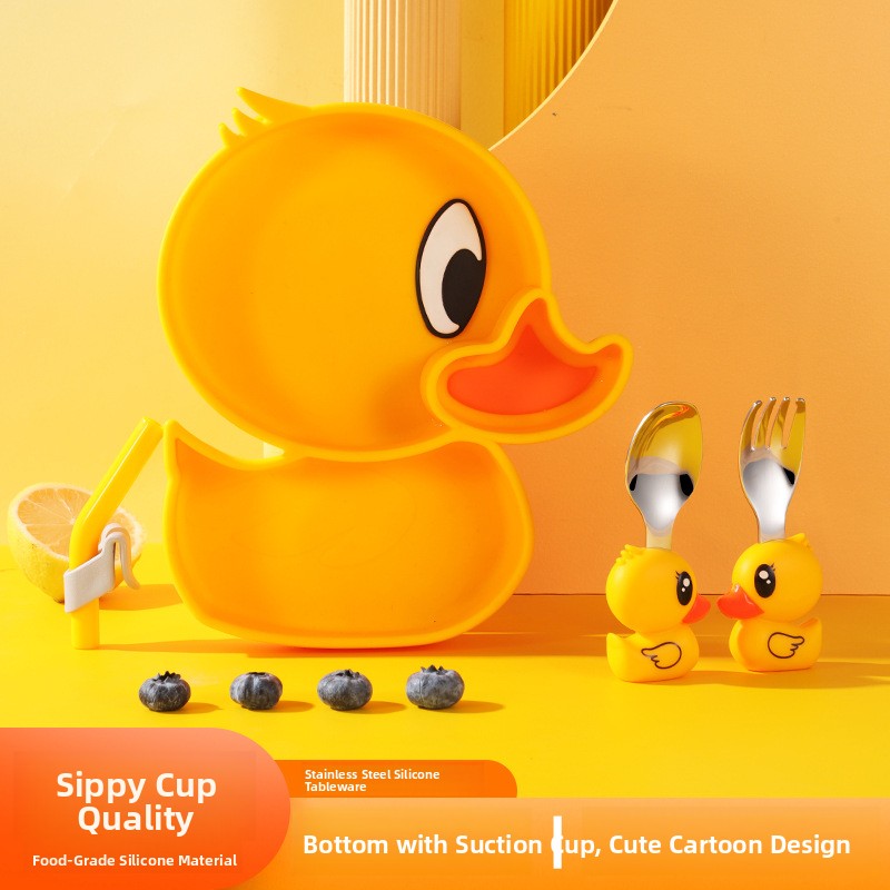 イエローダックシリコンステンレス鋼子供用食器セットベビー補助 - Baby Food Yellow のレビューと価格