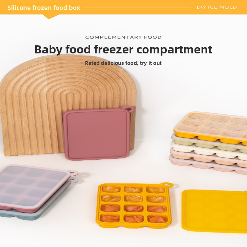 プラチナシリコン製ベビーフード冷凍トレイ 蓋付き 8/12個 - Freezer Tray Baby のレビューと価格