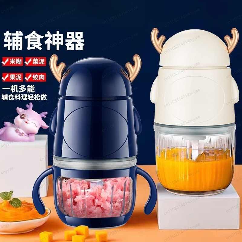 ベビーフードメーカー＆ミートグラインダー |   ベビーピュ - Baby Food Maker All In One のレビューと価格