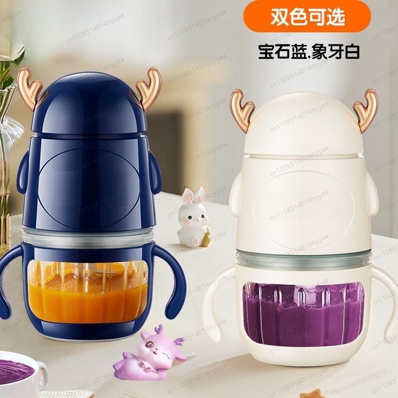 ベビーフードメーカー＆ミートグラインダー |   ベビーピュ - Baby Food Maker All In One のレビューと価格