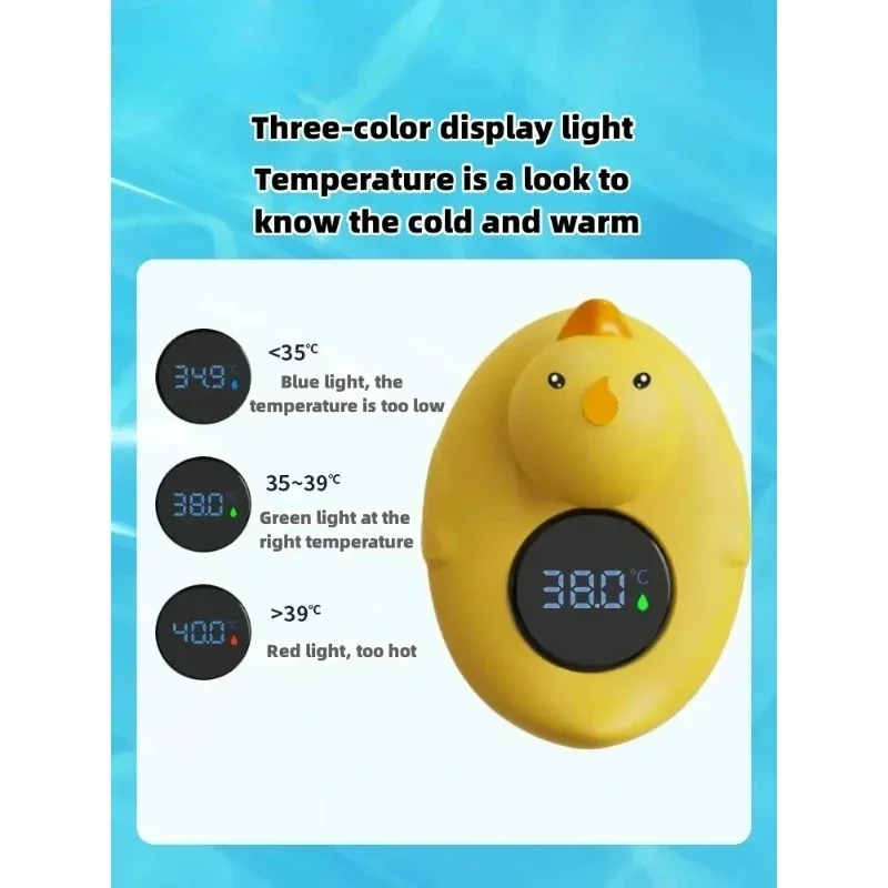 ベビーバス高精度浴槽電子温度計、家庭用食品グレード素材のかわ - Baby Food Yellow のレビューと価格