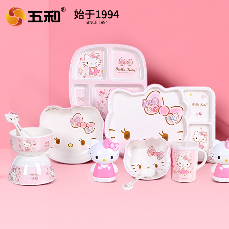 ハローキティ食器ベビーフードボウル分割ダイニングプレート熱傷 - Baby Food Under 1 Year のレビューと価格