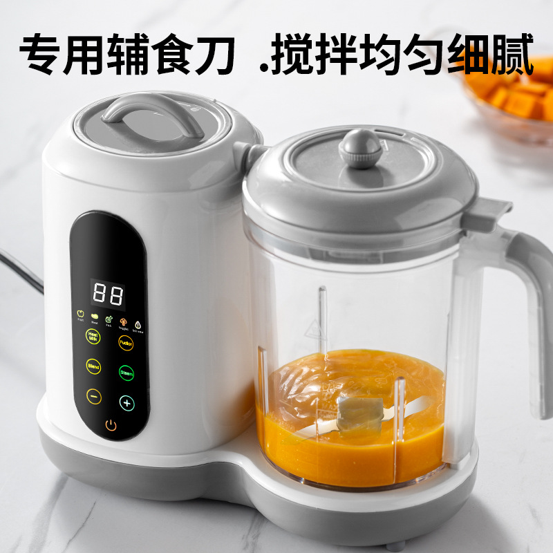 オールインワンベビーフードメーカー スチームブレンダーマシン - Baby Food Maker All In One のレビューと価格