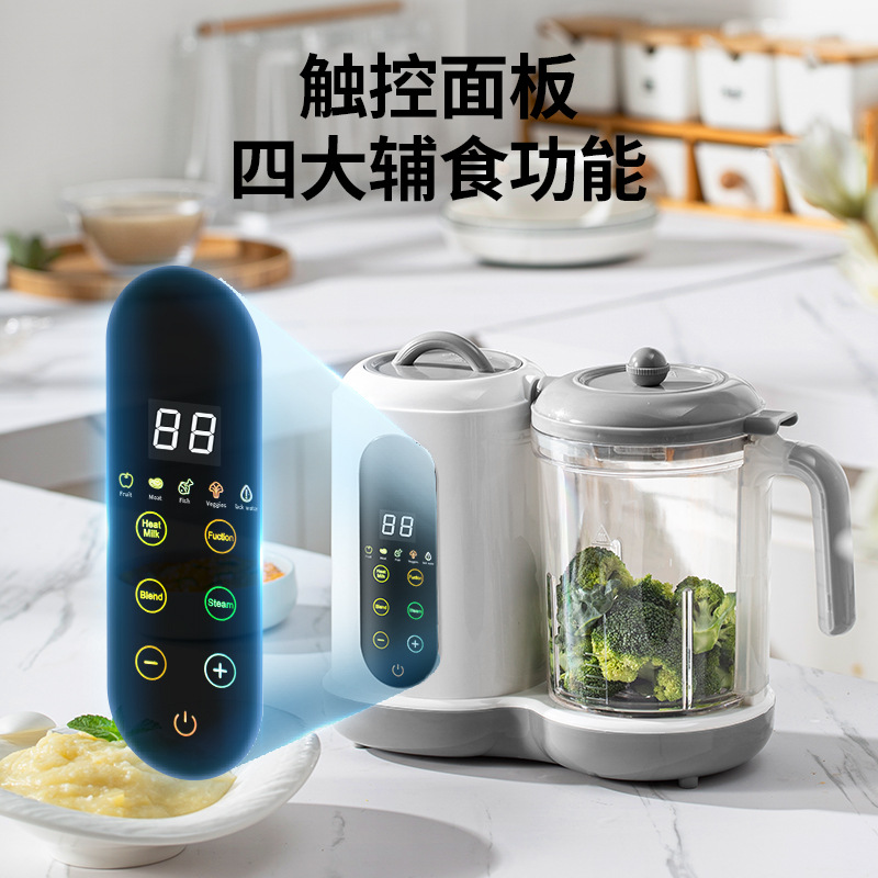 オールインワンベビーフードメーカー スチームブレンダーマシン - Baby Food Maker All In One のレビューと価格