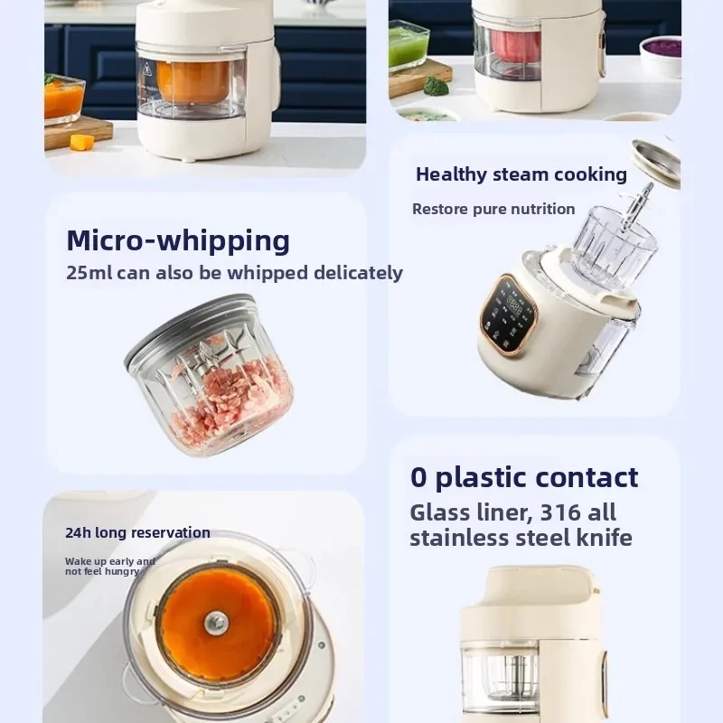 全自動ベビーフードプロセッサー ベビーフードブレンダー ライ - Baby Food Maker All In One のレビューと価格