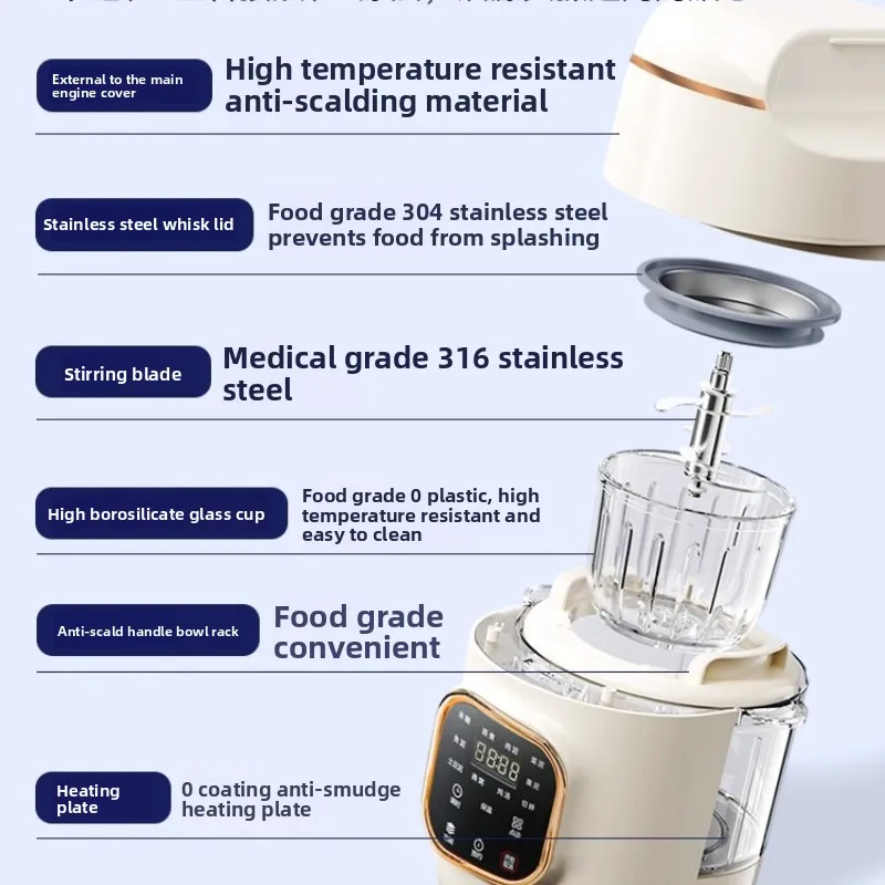 全自動ベビーフードプロセッサー ベビーフードブレンダー ライ - Baby Food Maker All In One のレビューと価格