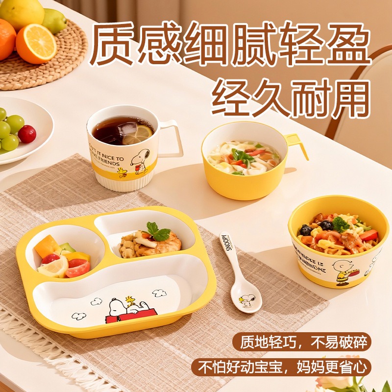 かわいいスヌーピー子供用家庭用食器キュートでかわいいベビープ - Baby Food Home のレビューと価格