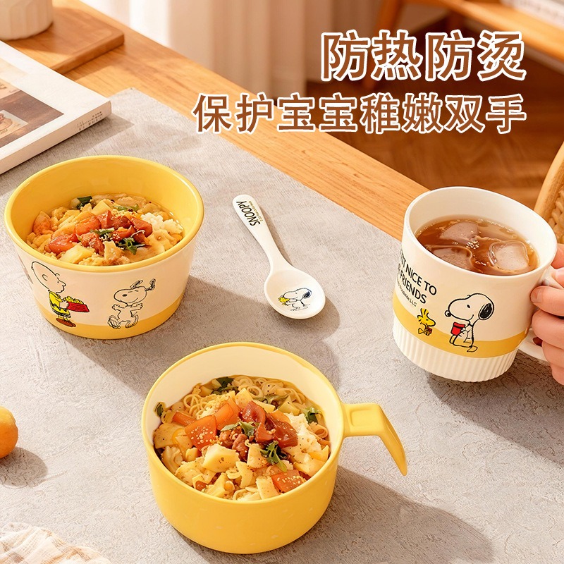 かわいいスヌーピー子供用家庭用食器キュートでかわいいベビープ - Baby Food Home のレビューと価格