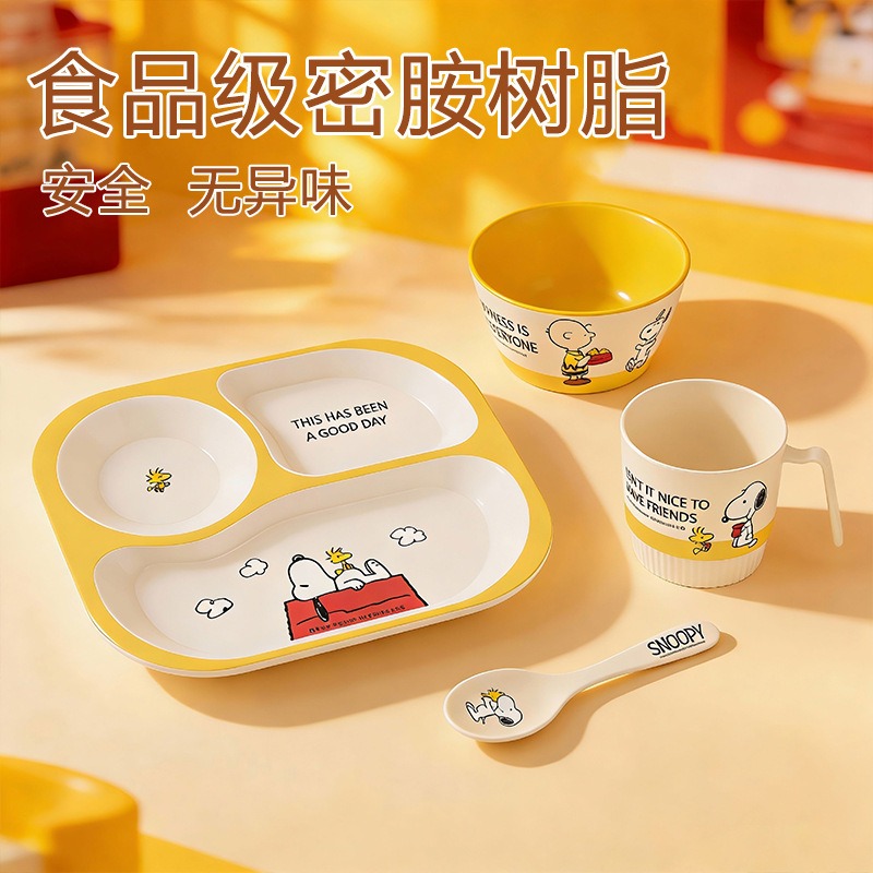 かわいいスヌーピー子供用家庭用食器キュートでかわいいベビープ - Baby Food Home のレビューと価格